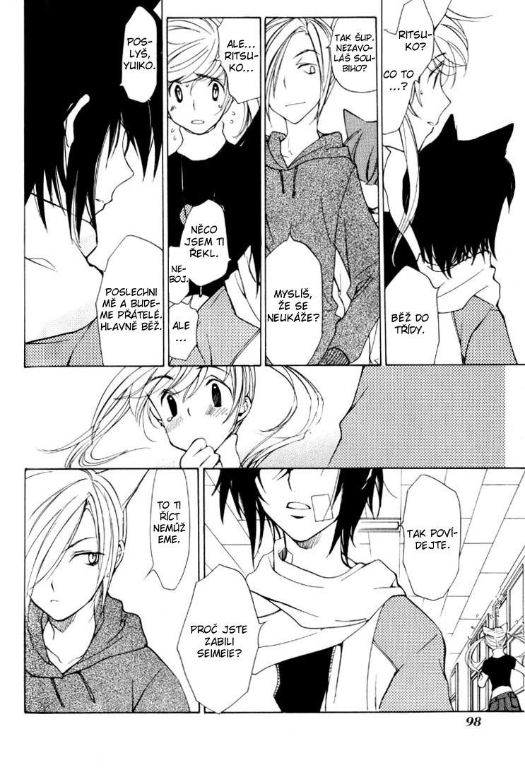Loveless v01 ch02 pg 098cz.jpg